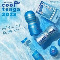Gambar Tenga Cup Deep Throat (EXTRA Cool Edition) - NEW EDITION dari Mocca Mart undefined 2 Tokopedia