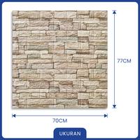 Gambar WALLPAPER BATU ALAM | 70CM X 77CM @3MM | DILENGKAPI PEREKAT UNTUK DINDING | WALLPAPER 3D TEXTURE XPE FOAM | WALLFOAM STICKER DECORATION | WALLTRIM STICKER - ZW-F1 dari Paus Biru Medan undefined 2 Tokopedia