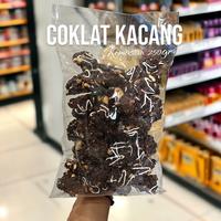 Gambar Kue Kering Coklat Kacang Premium 250gr Enak Recommended dari Toko Camilan Anyar undefined 1 Tokopedia