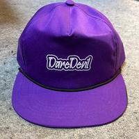 Gambar Topi SnapBack Ropehat Warna Ungu Outfit Skena - Model Terbaru topi  snapback Elegan topi  skena - Stay sane dari Anggona Apparel undefined 4 Tokopedia