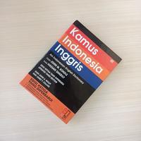 Gambar Gramedia Kamus Indonesia Inggris Edisi Ketiga Yang Diperbarui Oleh John M Echols Dan Hassan Shadily Buku Bahasa Inggris Untuk Pembelajar dari Revanda Collection undefined 4 Tokopedia