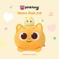 Gambar ￼Pinkfong Ninimo Plush Doll / Boneka Ninimo dari Shopping with isamara undefined 1 Tokopedia