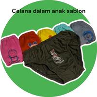 Gambar 6 Pcs Celana Dalam Anak Laki-Laki Perempuan Polos Sablon Motif Kartun Fashion Cuci dengan Air Dingin 3-4 Tahun spandeks 4-5 tahun pakaian dalam - gelap, S dari abbilcollection undefined 1 Tokopedia