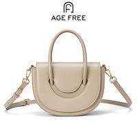 Gambar AGE FREE Smile Bag Exclusive Bundle Tas Wanita Model Sling Bag Handle Bag Selempang - Coklat dari agefree.id undefined 1 Tokopedia