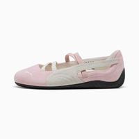 Gambar Sepatu Sneakers Wanita Puma Speedcat Ballet SD Wns 40128701 dari Puma Living World Bali undefined 1 Tokopedia