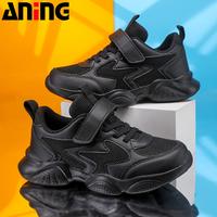 Gambar ANINGAINGBOY-Sepatu Sekolah Anak Ukuran Sneakers Hitam Velcro sepatu anak-anak 28-37 Full Hitam - Black, 33 dari LUCKY LUKMANUL HAKIM GTRGT undefined 1 Tokopedia