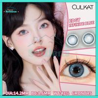 Gambar Softlens CULKAT X MINISO - Edgy Series (Normal) - Premium Contact Lens - Aglow Brown dari WAROENG SOFTLENS undefined 4 Tokopedia