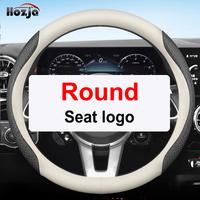 Gambar Car Steering Wheel Cover Breathable Anti Slip Leather Steering Covers Suitable For Cupra Formentor 2020 2021 2022 Accessories dari umiyulifah undefined 2 Tokopedia