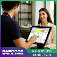 Gambar POS Monitor Kassen TM17 17 inch 1024x1280 Touchscreen Body Metal Kokoh Kasir dari Barcode Store Solutions undefined 3 Tokopedia