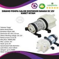 Gambar Dinamo Pompa Galon Dispenser Bawah DC 12 V Karet Hitam dari GROSIR LEGEND undefined 1 Tokopedia