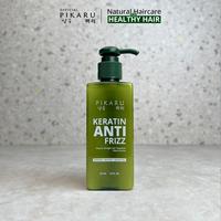 Gambar (Bonus) Pikaru Keratin Treatment Anti Frizz 150ML - Perawatan Meluruskan Rambut Pria Wanita | Melembutkan Rambut Kering dari Unilac Store undefined 3 Tokopedia