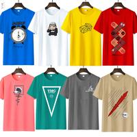 Gambar Paket 100RIBU Dapat 8pcs Kaos Motif Distro pria wanita dewasa semi combet poliester 24s lembut keren - Cerah, 8 Kaos ukuran M dari DEWO KAOS YNC undefined 2 Tokopedia