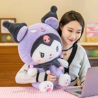 Gambar 50cm dan 35cm Boneka Kawaii Kawali Kuromi Hot Plush Toys Anime Kid Dolls Boneka Kado Ulang Tahun - Kuromi Ungu Hitam 35cm dari Negara.Boneka undefined 3 Tokopedia