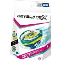 Gambar [PO] Takara Tomy Beyblade X CX-07 Starter Pegasus Blast ATr [WAJIB TANYAKAN STOCK SEBELUM MEMBELI] dari Titip Jepang Xtra undefined 4 Tokopedia