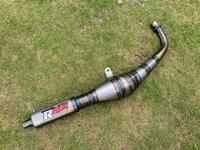 Gambar knalpot RMS fulsistem plat karat suara garing FIZR DRAG dari rmsknalpot undefined 3 Tokopedia