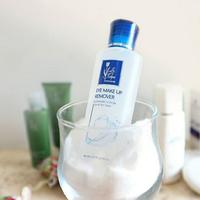 Gambar La Tulipe Eye Make Up Remover dari Surya Beautyy undefined 2 Tokopedia