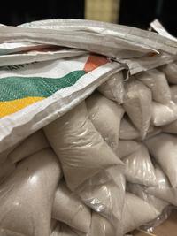 Gambar GULA PASIR LOKAL BERAT 1000gr/1kg CURAH NUSAKITA  Sugar Tebu dari Rosa jaya23 undefined 3 Tokopedia