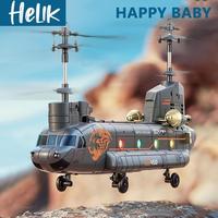 Gambar Helikopter Chinook Remote Control Dengan Lampu 3.5 Channel Baling-Baling Ganda Mainan Rc Pesawat Terbang Stabil Terlaris dari MURNI MULIA00 undefined 3 Tokopedia