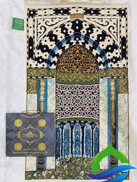 Gambar Sajadah Rawdah Motif Mihrab Rosul original By Mada Carpet(019) dari Toko Al Aqso undefined 3 Tokopedia