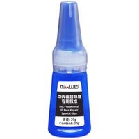 Gambar QianLi DZ02 Face ID Facial Repair Special Glue 20g glue for dari Love Deep undefined 2 Tokopedia