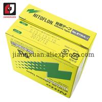 Gambar 100pcs/lot Nitto Denko Tape Nitoflon 973ul-s T0.13*W13mm*L10m Heat Sealing Adhesive Tape dari suryana77 undefined 5 Tokopedia