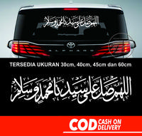 Gambar Stiker Kaligrafi Sholawat Nabi Cutting Sticker Mobil Sholawat - Car - 60cm, PUTIH dari Juragan Stiker Trenggalek undefined 1 Tokopedia