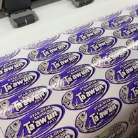 Gambar Cetak Stiker Meteran Print Sticker Vinyl Stiker Transparan Stiker Label Stiker Racing Stiker Helm Stiker Mobil Motor Stiker Wall Gerobak Dinding - print saja, 1 meter vinyl dari K-Printing Pati undefined 4 Tokopedia