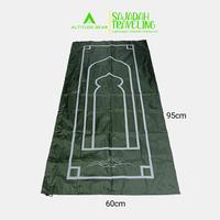 Gambar Altitude Gear Sajadah Lipat Traveling Outdoor Waterproof Motif Nyaman Pouch Printing Muslim Tipis - Navy dari Altitude Gear undefined 2 Tokopedia