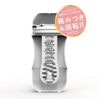 Gambar SALE TERBATAS TENGA GYRO ROLLER CUP (SOFT) - 100% ORIGINAL dari atahagayh undefined 2 Tokopedia