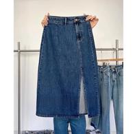 Gambar ROK JEANS WANITA - MODEL Sobek samping - Denim PREMIUM - Termurah Cantik - Medium Blue, 27 dari Sago.fashion undefined 5 Tokopedia