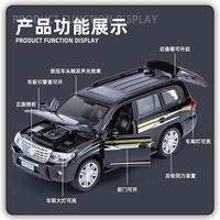 Gambar TWH Diecast Toyota LAND CRUISER PRADO Skala 1:32 Miniatur Mobil Mainan Tampilan Lampu Suara Tarik mundur - 1:24 Putih LC dari Toys Warehouse TWH undefined 4 Tokopedia