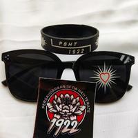 Gambar Kacamata Psht Terate Hitam Hati Bersinar Kepyar Keten Free Gelang Dan Stiker dari Sparta Martial Pencak Silat undefined 2 Tokopedia