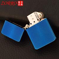 Gambar Zorro Original Metal Outdoor Lighter Split White Steel Inner Tank Pure Copper Windproof Kerosene Lighter Narrow Machine for Men dari Ressa Andiji undefined 3 Tokopedia
