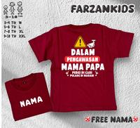 Gambar BAJU KAOS ATASAN ANAK DALAM PENGAWASAN MAMA PAPA FREE NAMA 2-10 TAHUN - BIRU MUDA, M dari FARZAN-KIDS undefined 1 Tokopedia