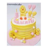 Gambar cake bebek/kue ulang tahun bebek/kue tart bebek/kue ultah bebek/cake tema bebek/duck cake/cake custom bebek - Coklat, 16cm dari Suvenir Cake undefined 1 Tokopedia