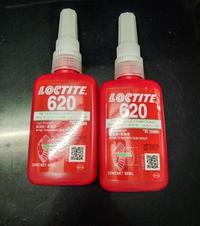 Gambar Lem Baut Loctite 620 50Ml Threadlocker - Loctite 620 50 Ml Lem Sekrup dari Meja Bintang undefined 2 Tokopedia