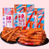 Gambar [HALAL]Snack Stik Pedas China – Varian Gurih, Mala Manis & Super Pedas 82gram Vegetarian Snack HALAL - Pedas Manis-82gr dari G-SPEEDS undefined 1 Tokopedia