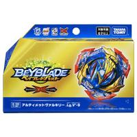 Gambar TAKARA TOMY Beyblade B-193 Ultimate Valkyrie / Valtryek Legacy dari bawang gorengg2 undefined 2 Tokopedia