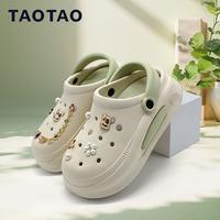 Gambar TAOTAO Sepatu pantai rantai logam karet modis baru dengan desain EVA yang lembut dan nyaman Desain elegan - Kuning-0, 38-39 dari Kota Sepatu Tao Tao undefined 1 Tokopedia