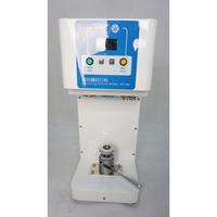 Gambar Can Sealing Manual Alat Seal Gelas ATT-601 - Tanpa Kayu dari MutuIndonesia undefined 2 Tokopedia