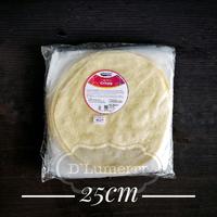Gambar Tortila Kulit Kebab Sahara 25cm (20pcs) Cemilan Frozen dari Dlumerrr Food undefined 1 Tokopedia