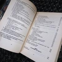 Gambar Buku Hukum Pajak Internasional Indonesia perkembangan dan pengaruhnya Prof Dr Rochmat Soemitro dari MutiaraonlineBooks undefined 5 Tokopedia