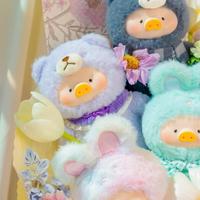 Gambar Terlaris Stock Lulu V2 The Piggy Joyfull Time Plush Yaki - Fortune dari berkah jaya storeid undefined 5 Tokopedia