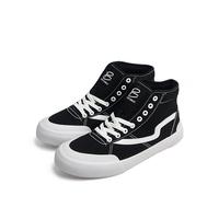 Gambar Patrobas New Ivan High Black White Sneakers - 37 dari Patrobas undefined 1 Tokopedia