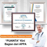 Gambar PUAINTA CACING KUCING & ANJING ANTI CACING AMAN DAN AMPUH CACING GILIG CACING PITA NEMATODA CACING CAMBUK EFEK SAMPING 6PCS/12PCS - 12pcs/1box dari hauau undefined 4 Tokopedia