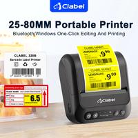 Gambar CLABEL 320B Printer Label Portabel Layar 0.96 Inch - Lebar Cetak 80mm, Fitur OFFLINE, Bluetooth dari Clabel Indonesia Shop undefined 1 Tokopedia