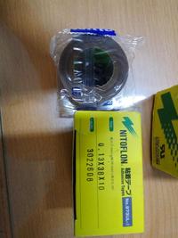 Gambar TEFLON TAPE / ISOLASI TAHAN PANAS NITTO DENKO 1.5 INCH EO dari POLL KUY undefined 2 Tokopedia
