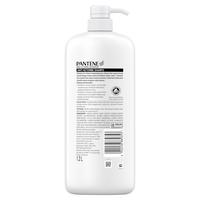 Gambar Pantene Shampoo Anti Ketombe 1200ml Series - 1200ml dari P&G Store undefined 4 Tokopedia