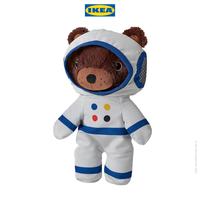 Gambar IKEA AFTONSPARV Boneka Astronot Beruang 28 cm dari IKEA Indonesia undefined 2 Tokopedia