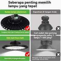 Gambar lampu industri LED UFO untuk pabrik, bengkel, lampu gantung gudang, pencahayaan industri kolam renang - 500w dari KHAZIK lampu undefined 3 Tokopedia